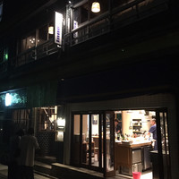 イノーヴェ - 