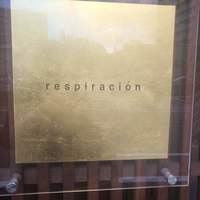 レスピラシオン - 