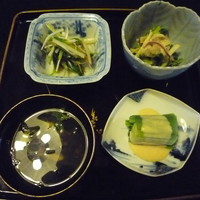 欅苑 - 
