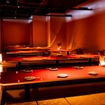 Koshitsu to shabu shabu tabehoudai kinshabu - 