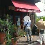 ベッカライ ビオブロート - 