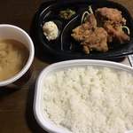 ほっともっと - 