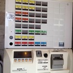 煮干しそば 虎空 - 券売機　201202