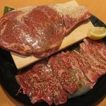 Yakiniku Kingu - 