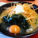 Kurumayaramen - ねぎスタミナラーメン