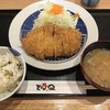とんかつ とんQ 守谷ふれあい店