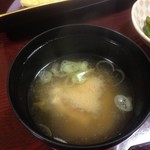 あたらしや旅館 - 