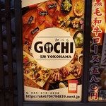 GOCHI - 