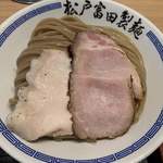 松戸富田製麺 - 