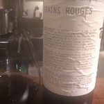 春風駘蕩 - 赤ワイン