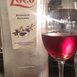 春風駘蕩 - 食後酒