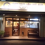 CoCo壱番屋 - 