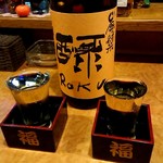 男の手料理 居酒屋中ちゃん - 蓬莱泉　Roku