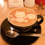 バール イスタ - 