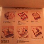 バール イスタ - 