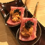 そら - 