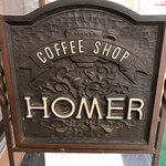 ホーマー - 
