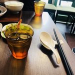 Chuukako Zararyouri Ando Kafe Daofu - 