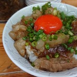 麺屋 桜息吹 - 月見ホルモン丼　450円