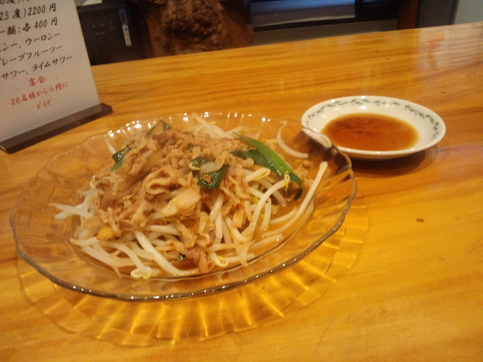 利来 name=