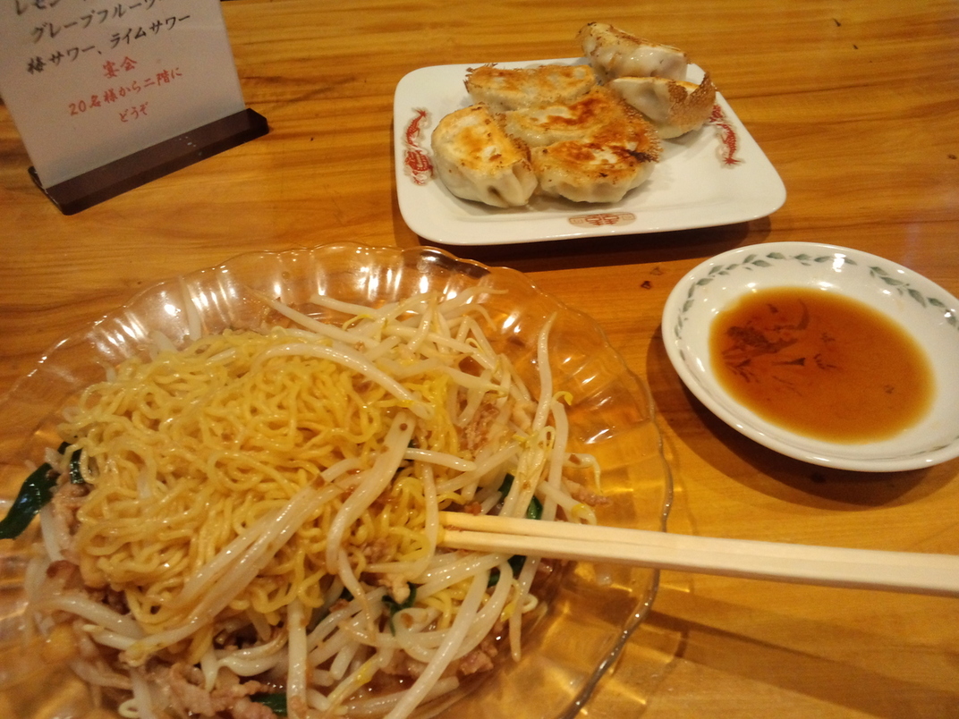 利来 name=