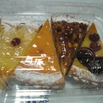 アトリエグーテ - タルト