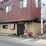 利来 - 