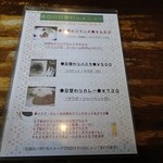 Coffee shop MIWAKU - 