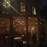 エメ・ヴィベール - 