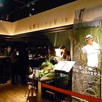 AWkitchen TOKYO 新丸ビル店 - 