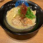 キラメキノ太陽ーふくちやまー - 