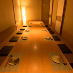 千代の蔵  仙台西口