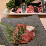 YAKINIKU A FIVE 徳 - 