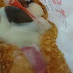 營養三明治 - 熱々のサンドイッチ