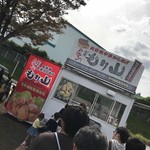 Sumibiyaki Kamekichi - もり山からあげも出店されてました