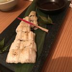 Ichirin - 