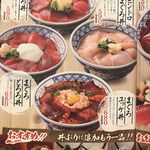 磯丸水産 - ２０１９年１０月