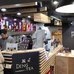 タピオカカフェ DING TEA 心斎橋店 - 