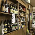 ごはんばー - 店内雰囲気