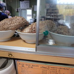 サッポロ香蘭 - チャーシューどーん！