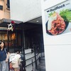 レッドロック 原宿店