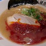 Kappa Ramen Hompo - 