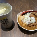 煮込み専門店マルミヤ - 煮込みとレモンハイ
