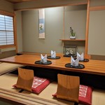 Yamazato Restaurant - 