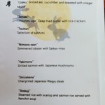 Yamazato Restaurant - 