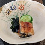 Yamazato Restaurant - 