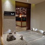 Yamazato Restaurant - 