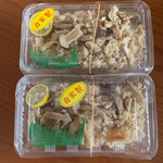 ふじやす食堂 - 