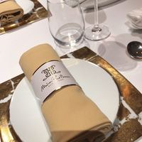 メゾン ポール・ボキューズ - 