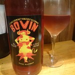 ビストロ シン 2 - 